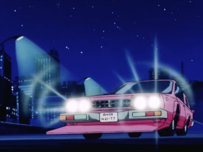 unknown 'Bōsōzoku'