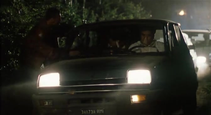 1982 Renault 5 950 TL Série 1 [R1222]