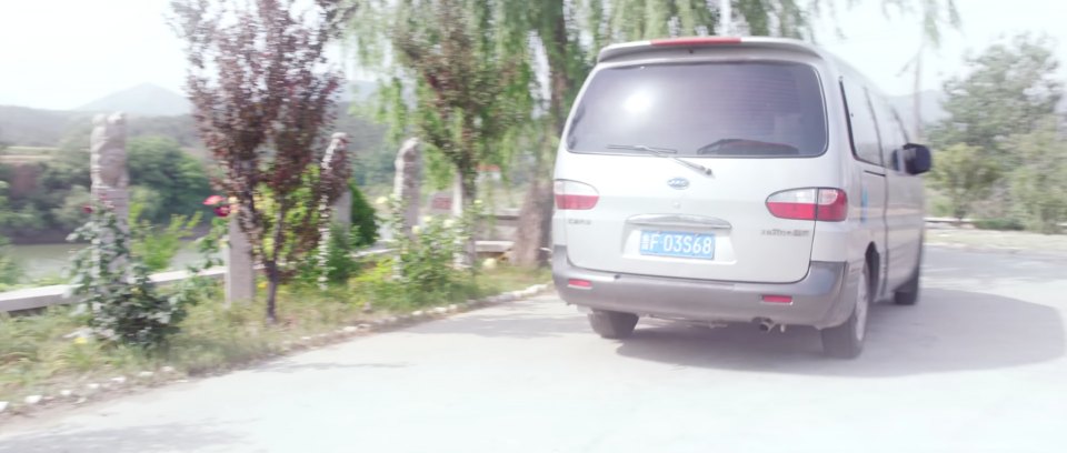 2002 JAC Refine