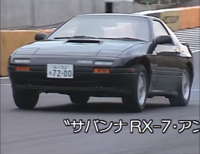 1989 Mazda Savanna RX-7 Infini [FC3S]