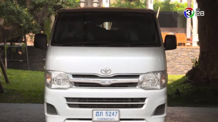 2010 Toyota HiAce [H200]