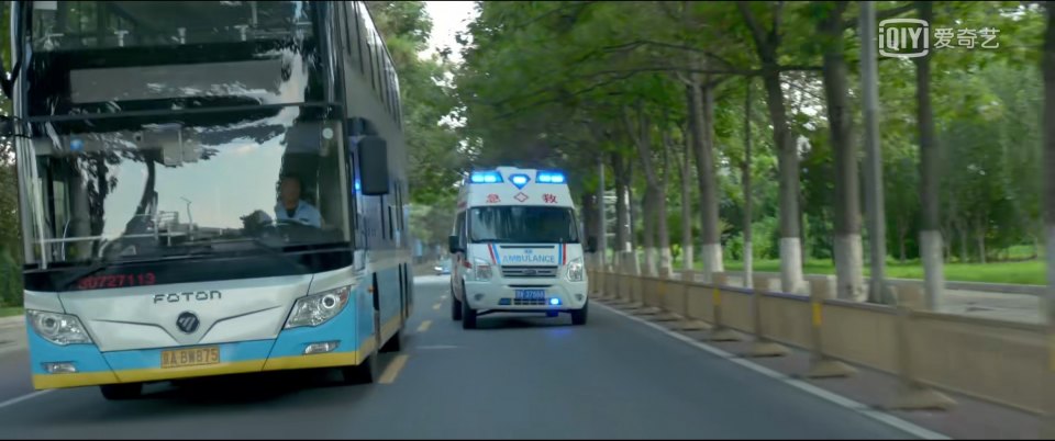 Foton AUV
