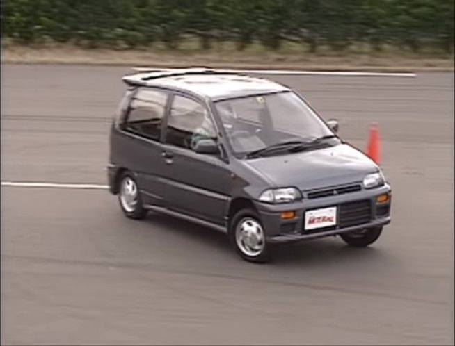 1990 Mitsubishi Minica Dangan [H21A]