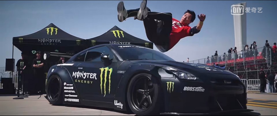 2008 Nissan GT-R LB Performance [R35]