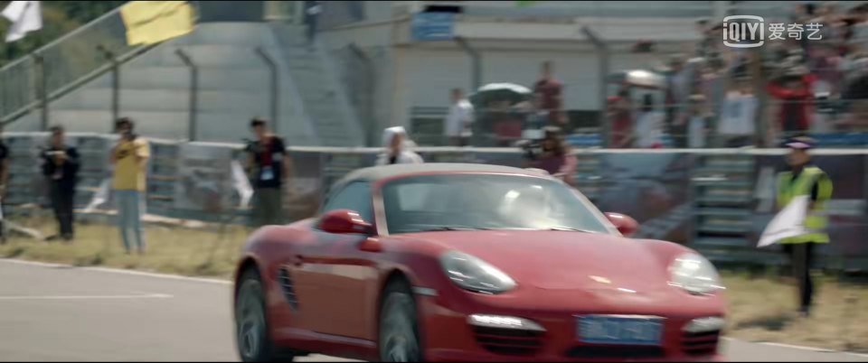Porsche Boxster [987]