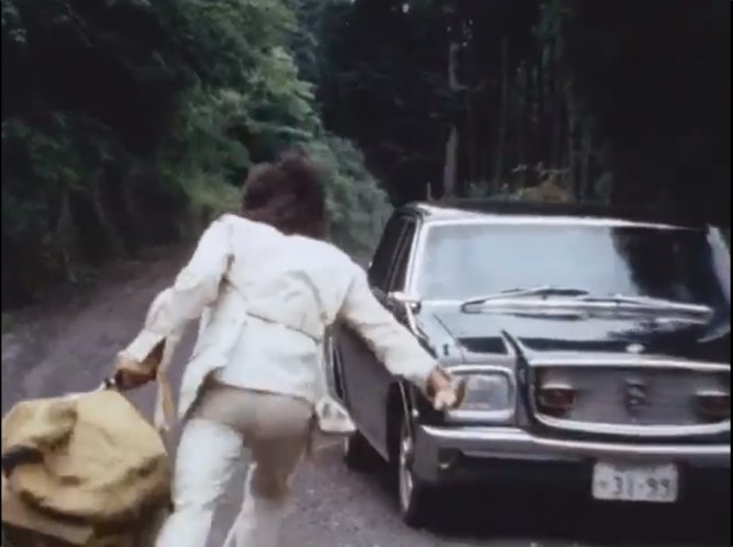 1968 Toyota Century [VG20]