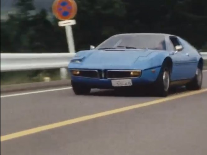 1973 Maserati Bora
