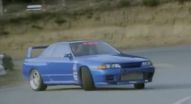 1989 Nissan Skyline GT-R [R32]