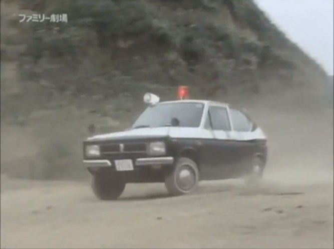 1971 Suzuki Fronte