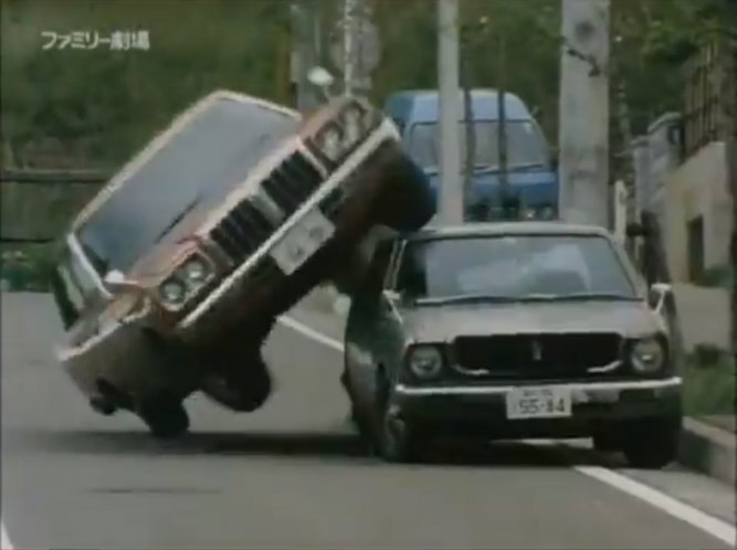 Nissan Laurel [C230]