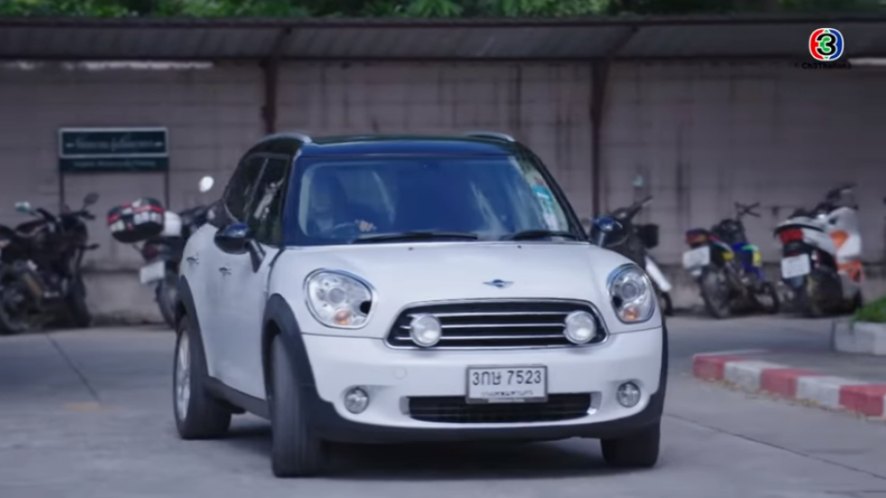 2013 MINI Countryman Cooper [R60]