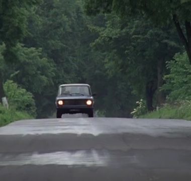 Lada 1200 [2101]