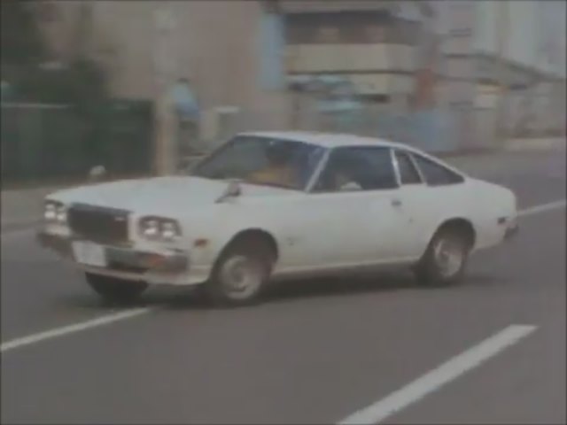1975 Mazda Cosmo AP [CD]