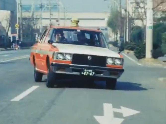 1979 Toyota Crown Taxi [S110]