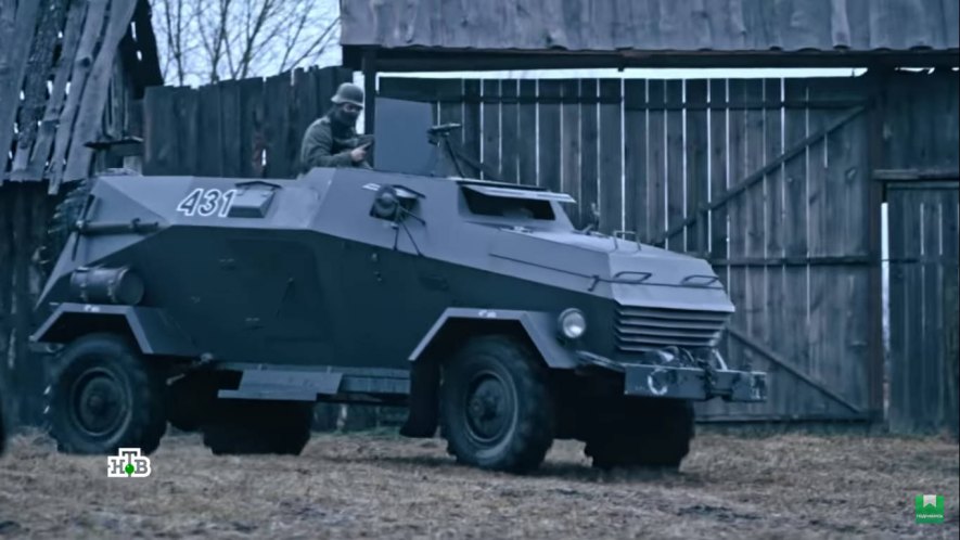 Made for Movie Sd.Kfz.247 Ausf. B