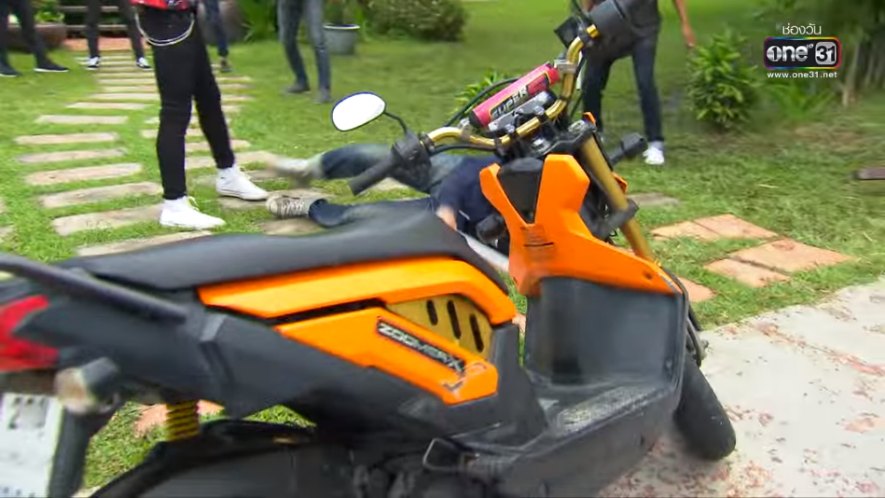 Honda Zoomer-X