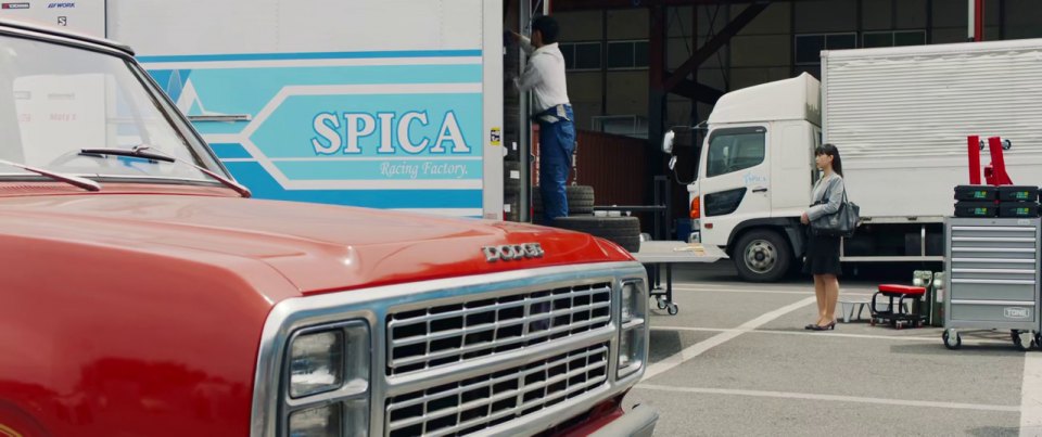 1979 Dodge D-150 Adventurer 'Lil' Red Express Truck'