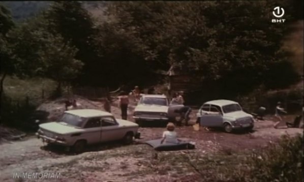1966 Opel Rekord Coupé [B]