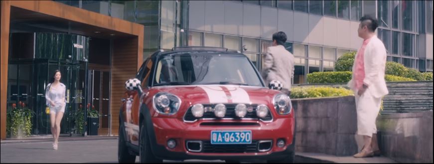 2010 MINI Countryman Cooper S [R60]