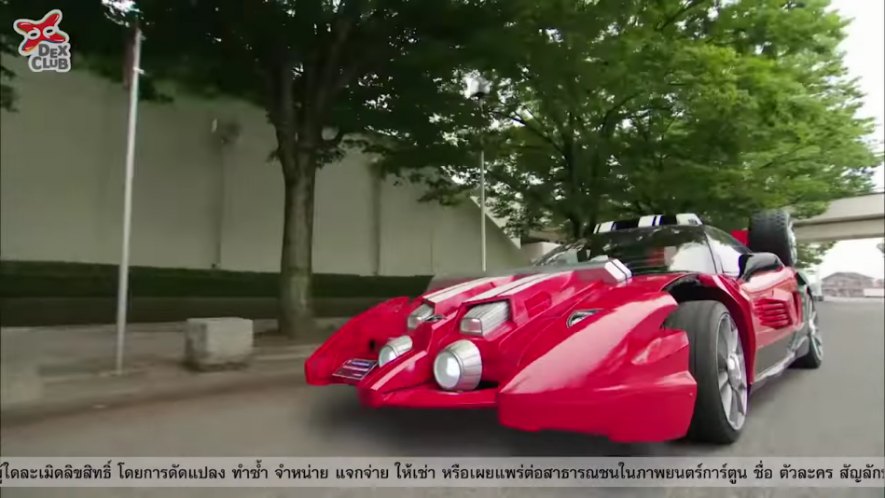 Honda NSX 'Tridoron' [NA1]