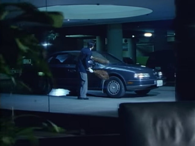 1989 Nissan Infiniti Q45 [G50]