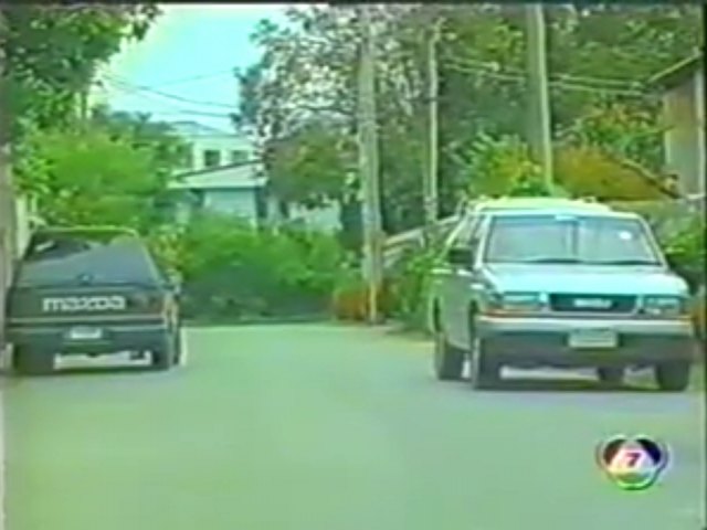 Isuzu TFR