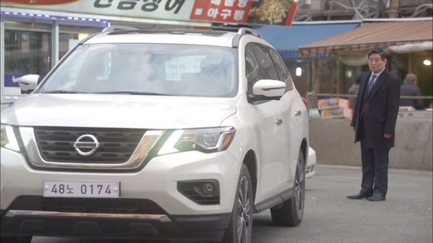 2017 Nissan Pathfinder [R52]