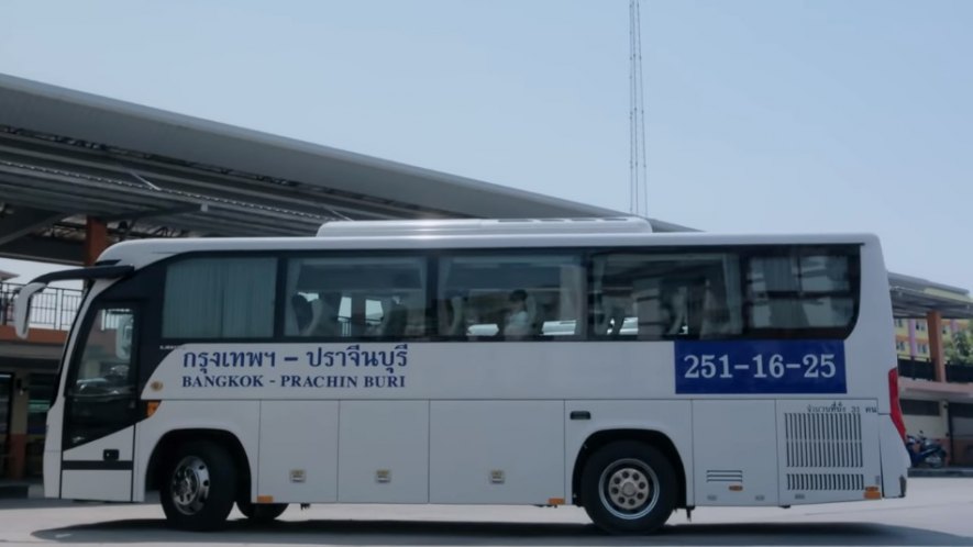 Foton AUV