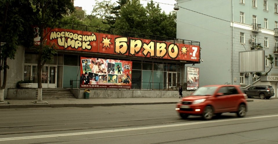 2008 Daihatsu Be-Go (by default) [J200G]