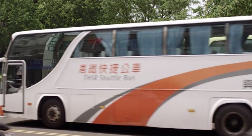2010 Hino RK 8 JRSA Shih Yih
