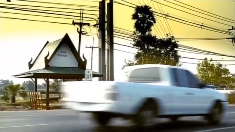 1998 Ford Ranger Open Cab [P246]