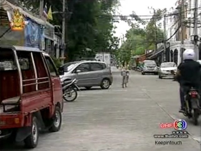 2003 Honda Jazz [GD]