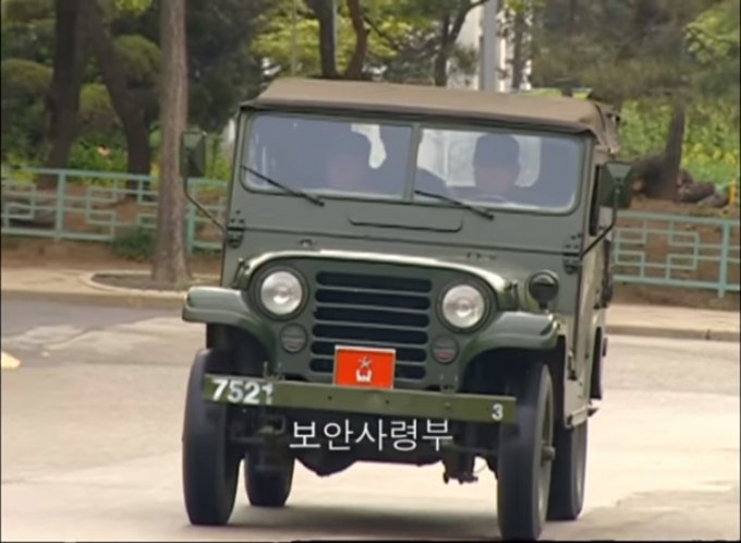 Asia KM 410