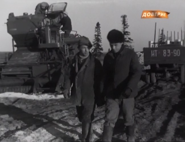 Rostselmash SK-3 (by default)