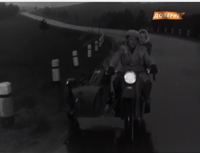Ural M-72