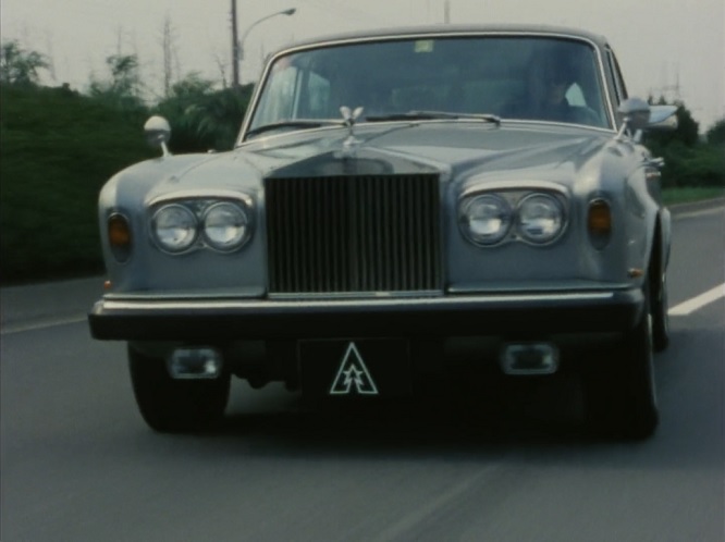1977 Rolls-Royce Silver Wraith II