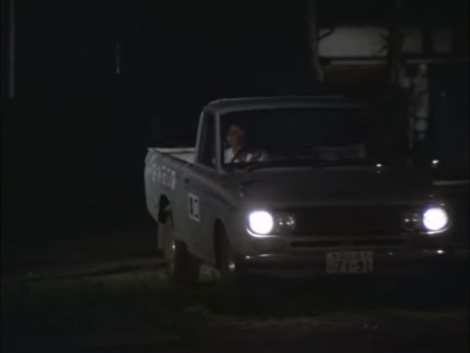 Datsun 1300 Truck [521]