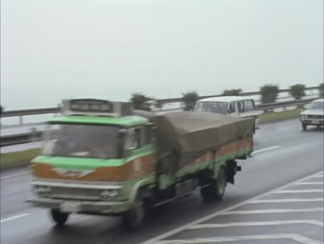 1973 Hino Ranger