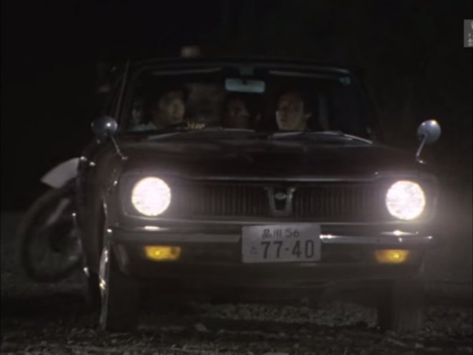 1972 Subaru Leone