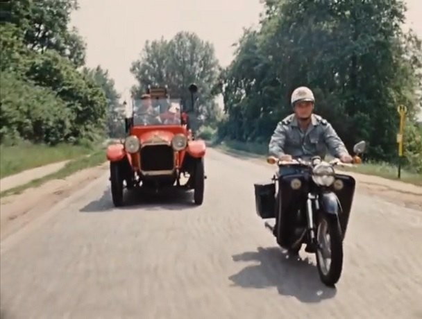 MZ ES 250/1