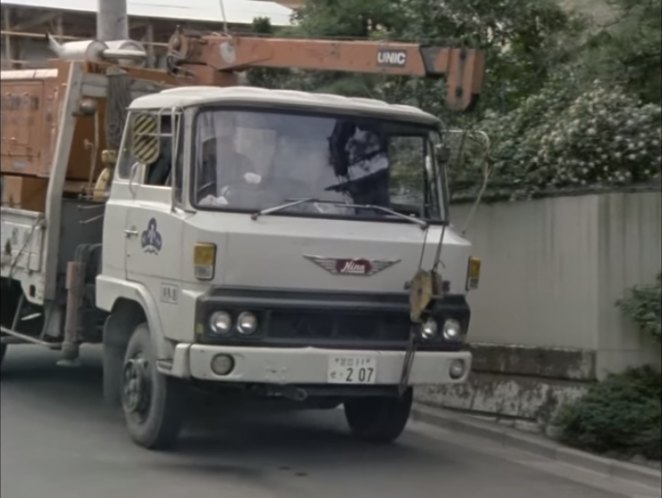 1973 Hino Ranger