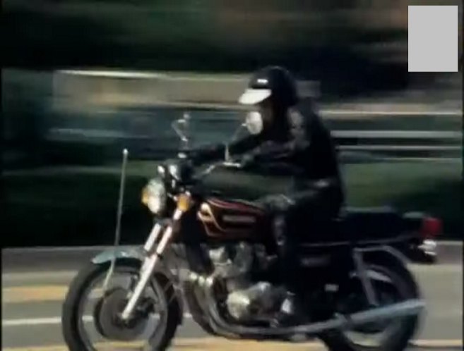 Suzuki GS 750