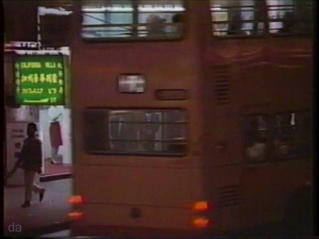 MCW Metrobus Mark 2
