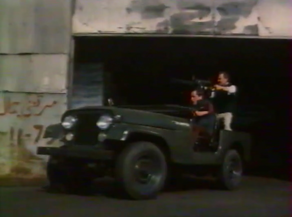 Jeep CJ-7