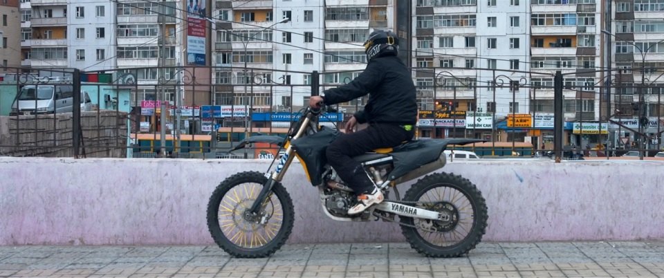Yamaha YZ 250 F