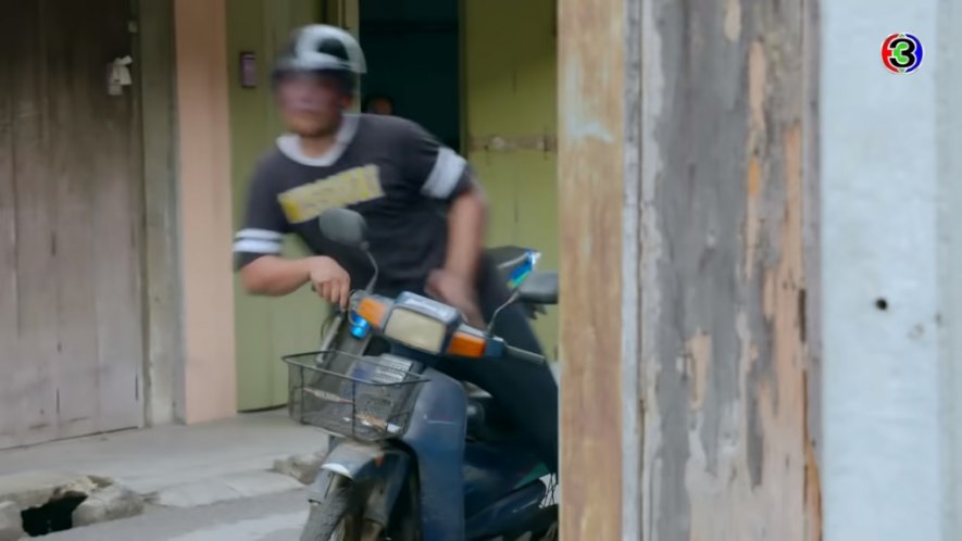 Yamaha Mate
