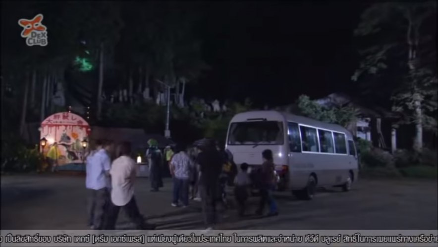 Toyota Coaster