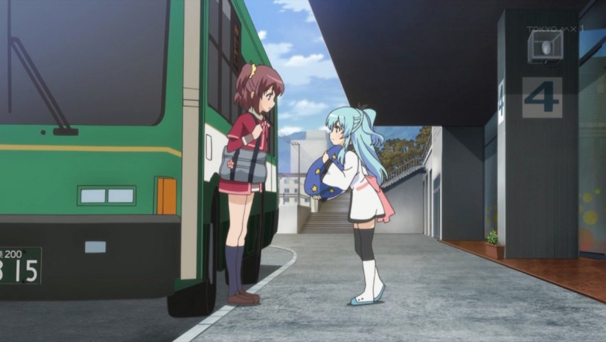 Hino Blue Ribbon [HU]