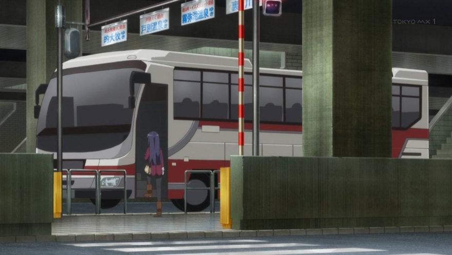 Hino S'elega