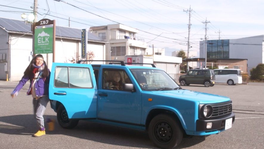 2014 Toyota Noah [R80]